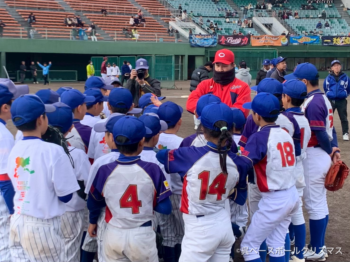 呉ベースボールクリスマス2025 イベントの様子 9