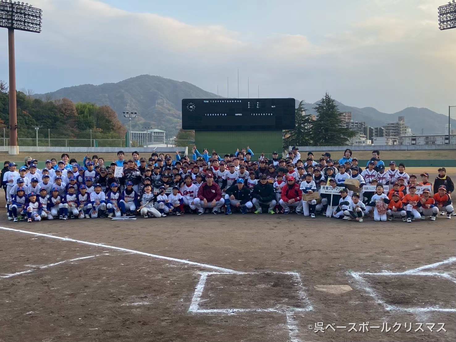 呉ベースボールクリスマス2025 イベントの様子 3