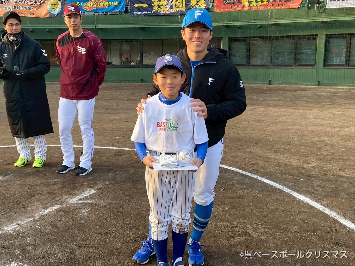 呉ベースボールクリスマス2025 イベントの様子 6
