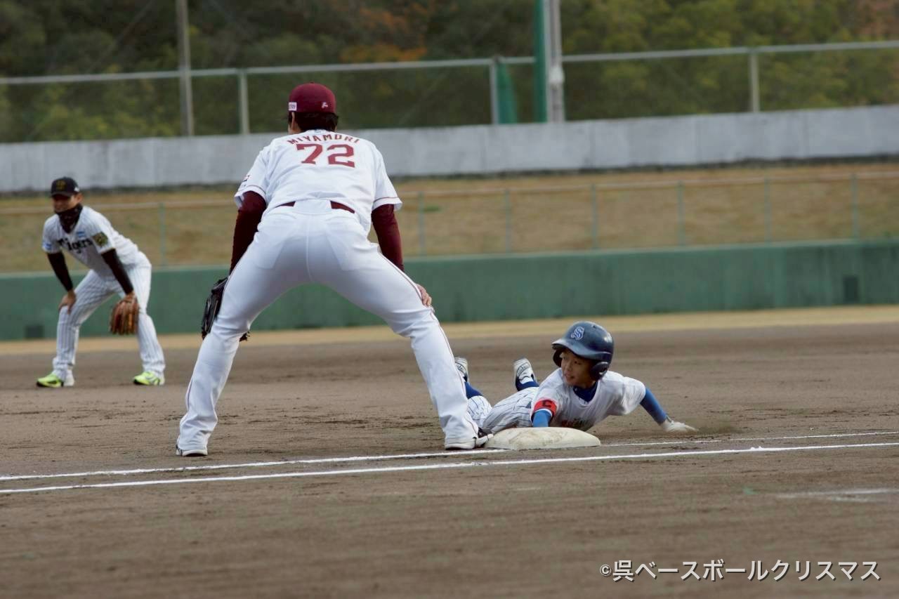 呉ベースボールクリスマス2025 イベントの様子 7