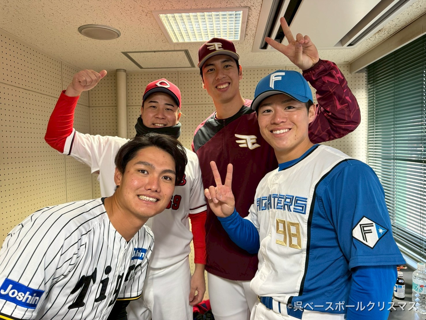 呉ベースボールクリスマス2025 イベントの様子 5