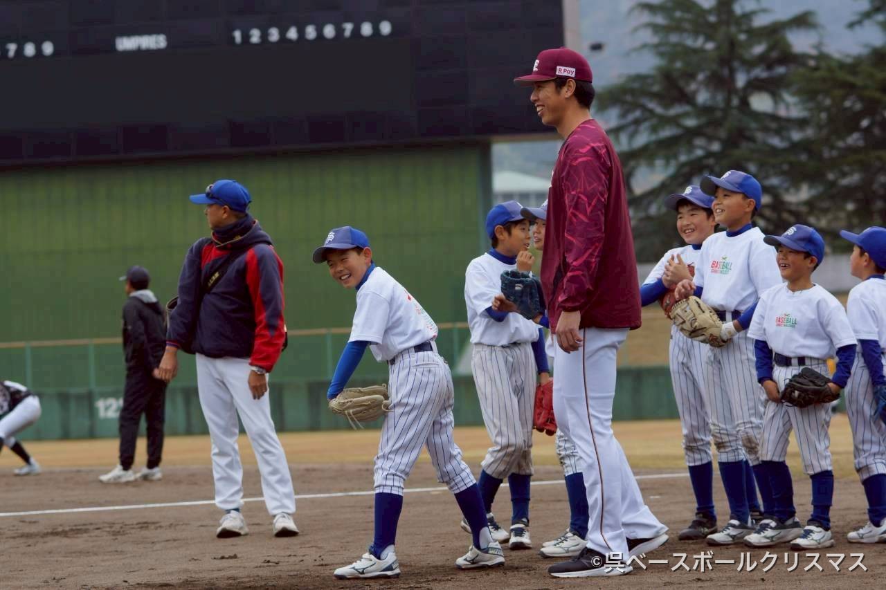 呉ベースボールクリスマス2025 イベントの様子 10