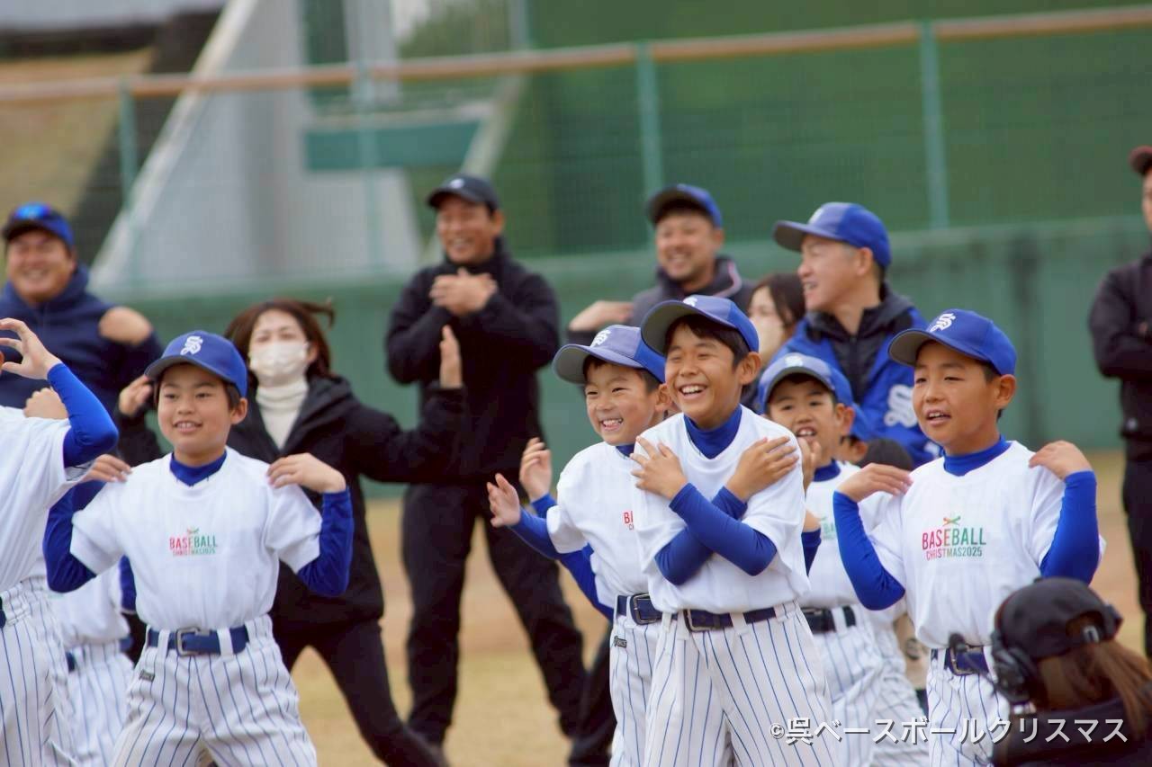 呉ベースボールクリスマス2025 イベントの様子 8
